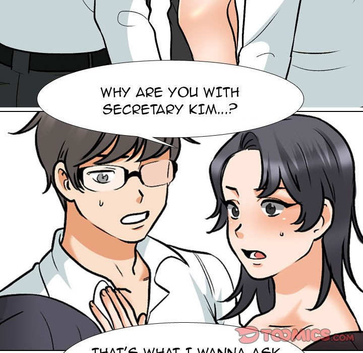 Our Exchange - Chapter 152 [photo 14] - MangaPorn