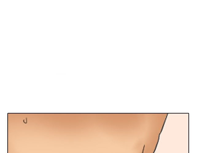 Our Exchange - Chapter 153 [photo 1] - MangaPorn