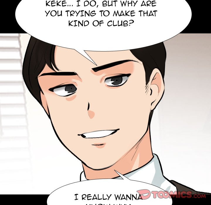 Our Exchange - Chapter 159 [photo 42] - MangaPorn