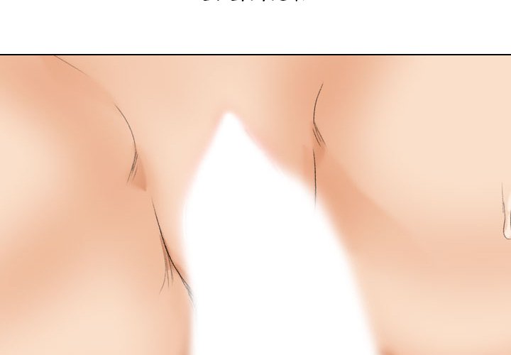 Our Exchange - Chapter 165 [photo 4] - MangaPorn