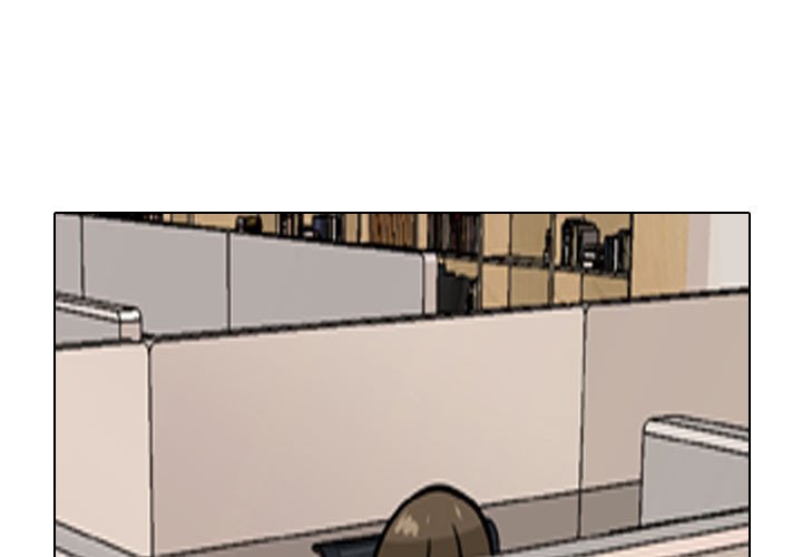 Our Exchange - Chapter 169 [photo 1] - MangaPorn