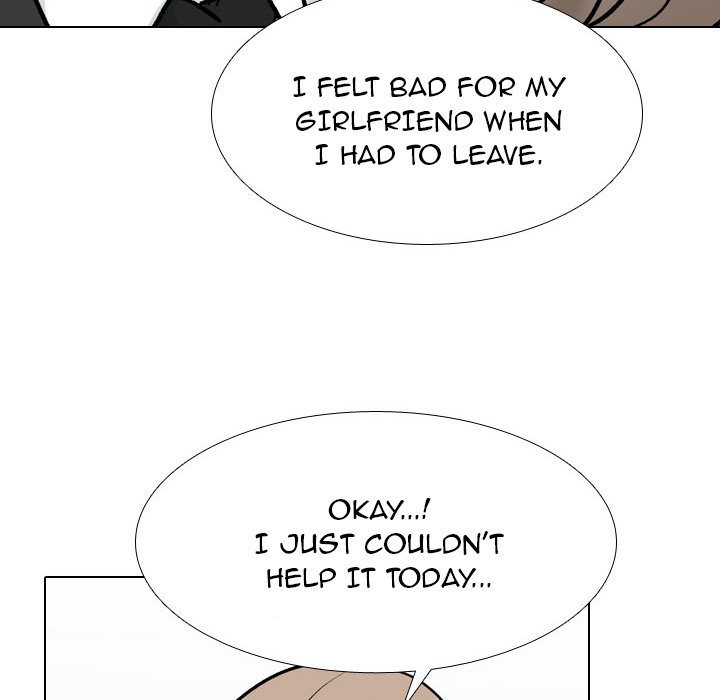 Our Exchange - Chapter 170 [photo 22] - MangaPorn