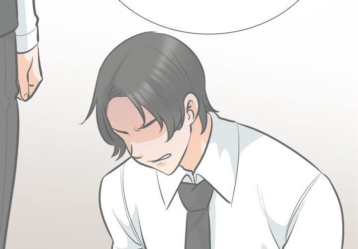 Our Exchange - Chapter 177 [photo 2] - MangaPorn