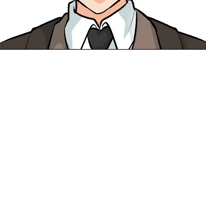 Our Exchange - Chapter 181 [photo 15] - MangaPorn