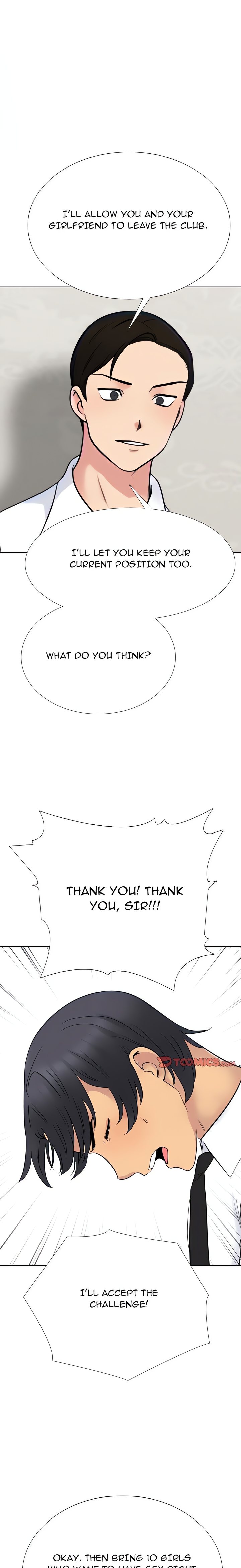 Our Exchange - Chapter 220 [photo 10] - MangaPorn