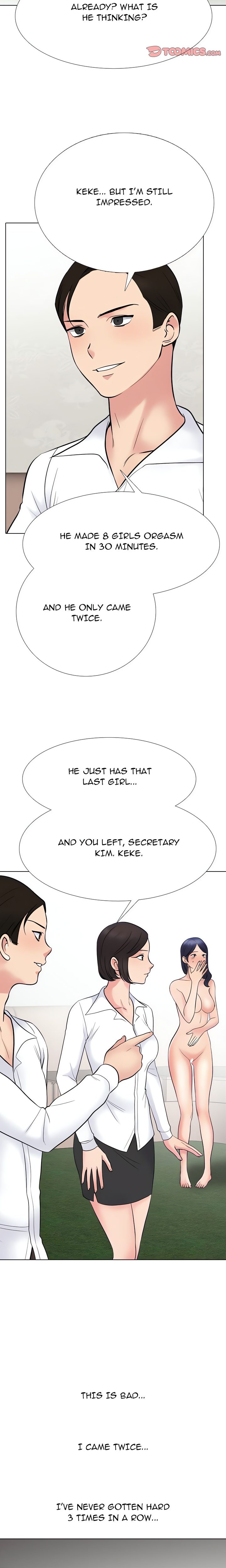 Our Exchange - Chapter 224 [photo 5] - MangaPorn