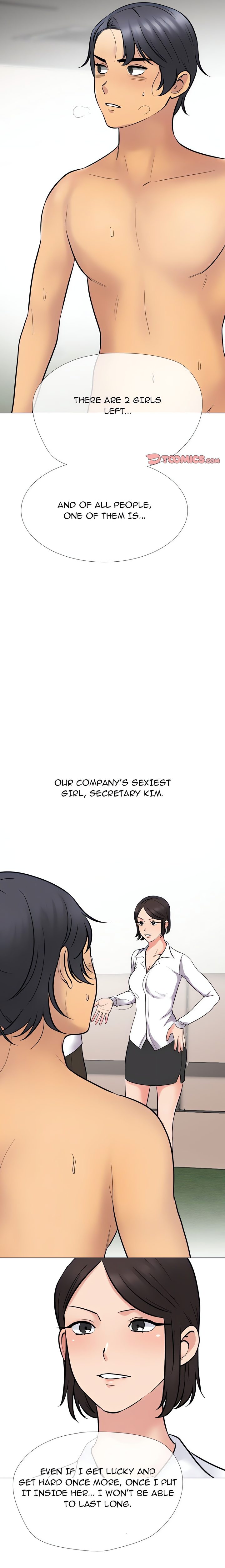 Our Exchange - Chapter 224 [photo 6] - MangaPorn