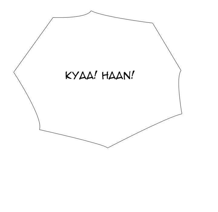 Our Exchange - Chapter 225 [photo 118] - MangaPorn