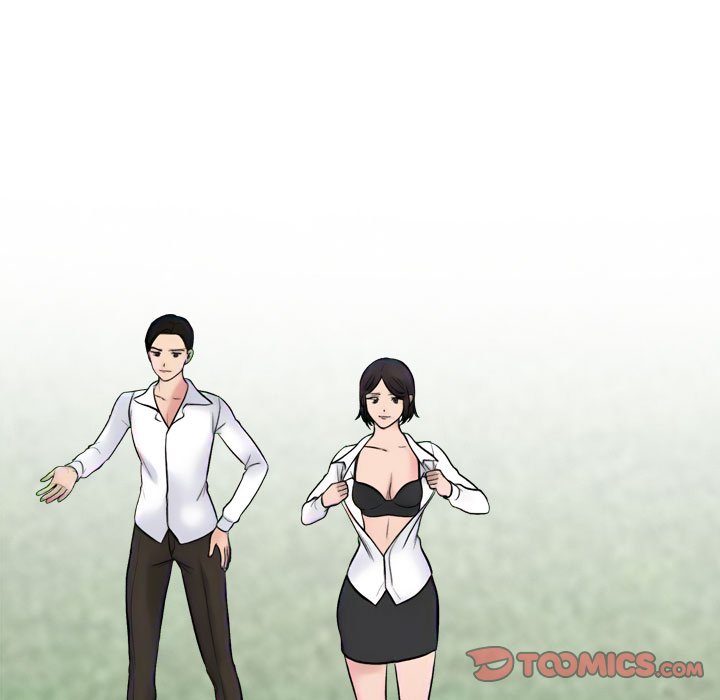 Our Exchange - Chapter 225 [photo 9] - MangaPorn