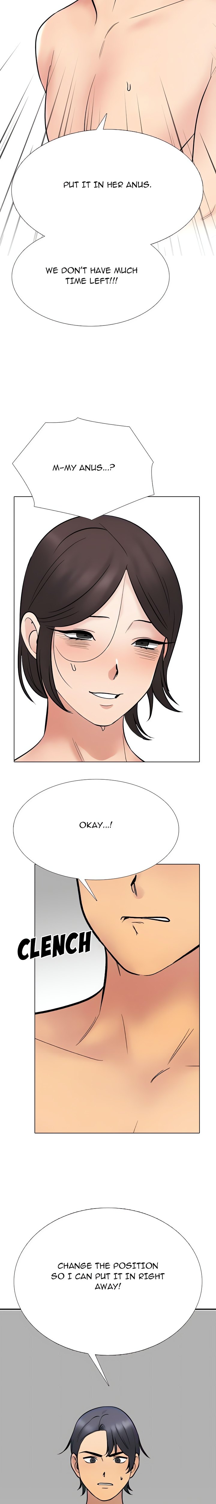 Our Exchange - Chapter 232 [photo 14] - MangaPorn