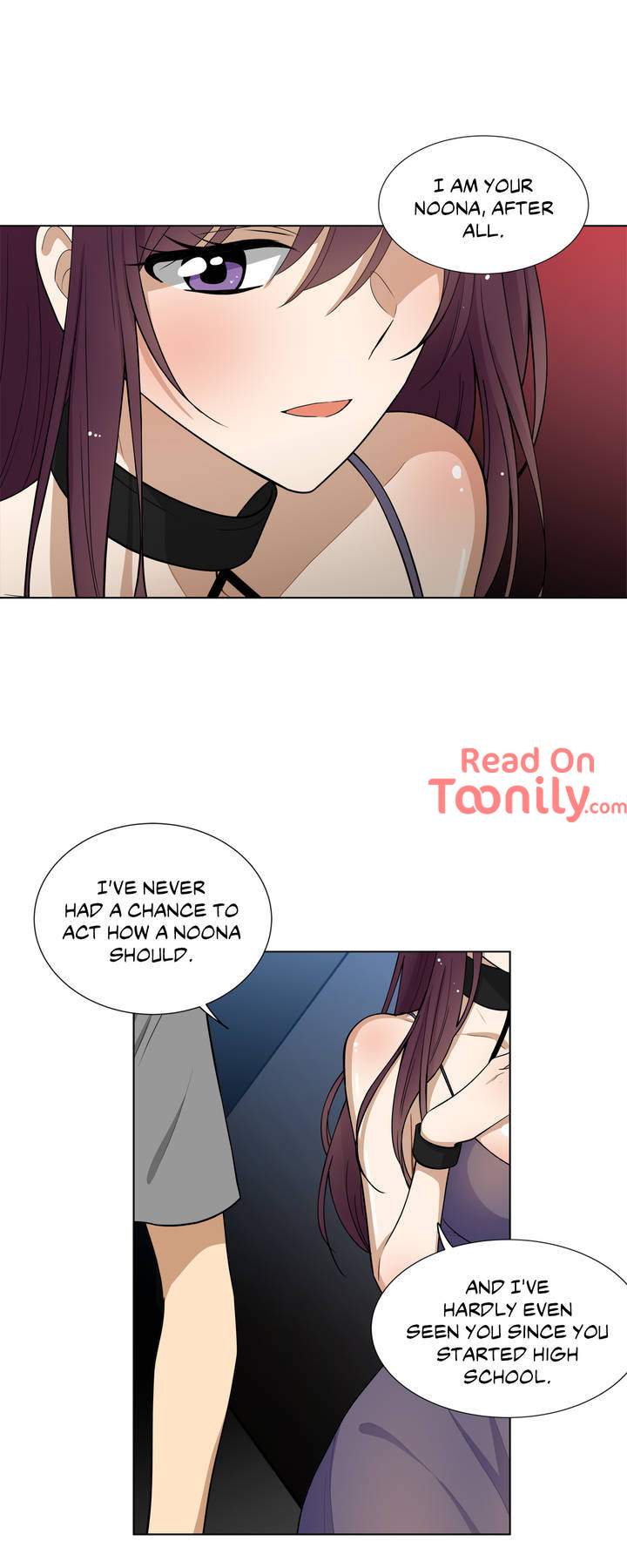 Shame Room - Chapter 5 [photo 9] - MangaPorn