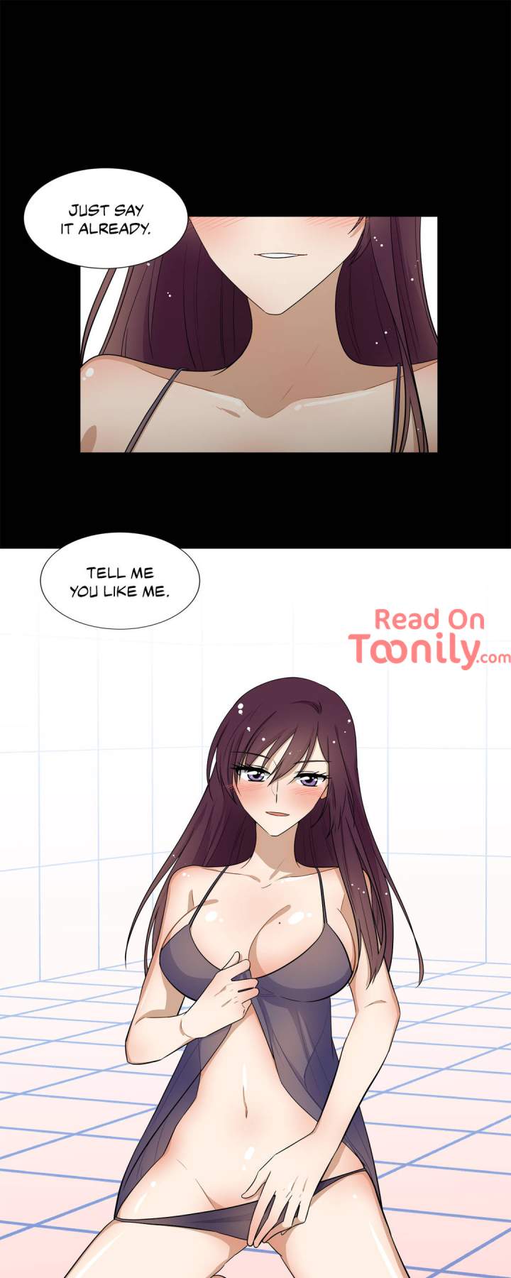 Shame Room - Chapter 14 [photo 1] - MangaPorn