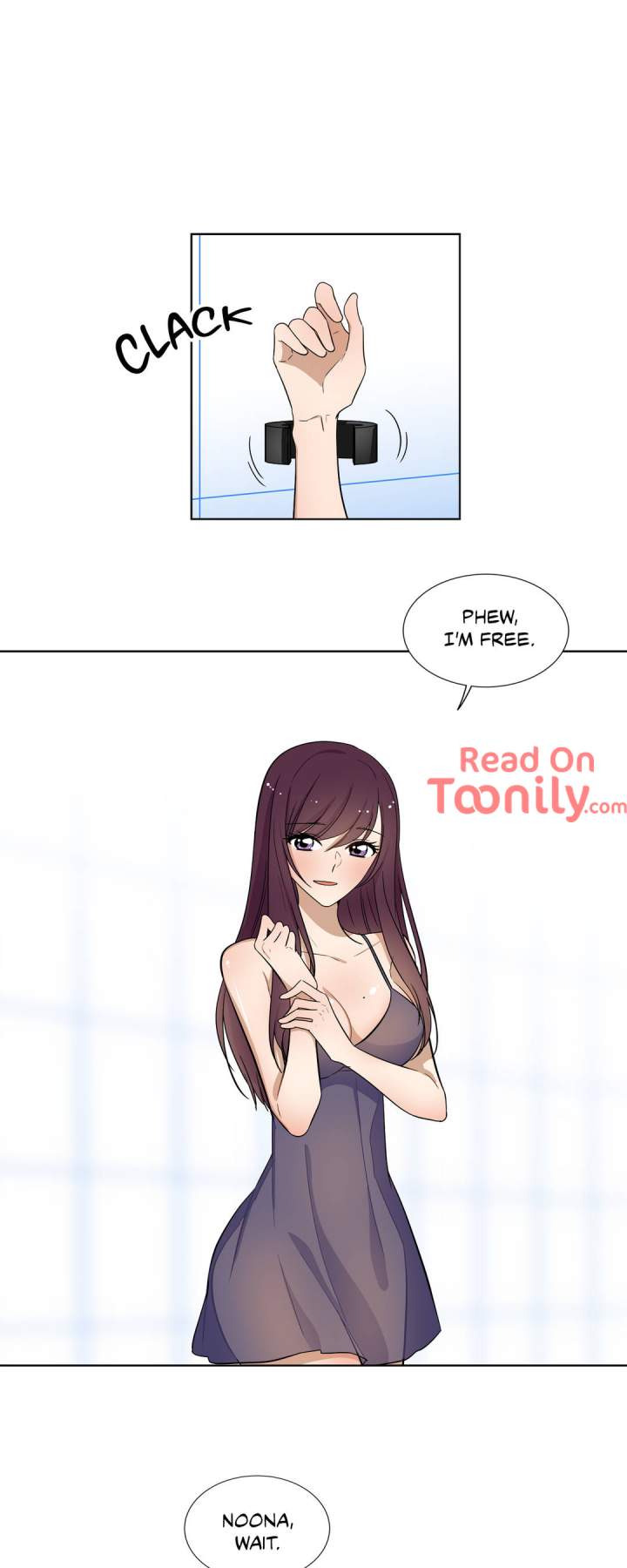 Shame Room - Chapter 17 [photo 1] - MangaPorn