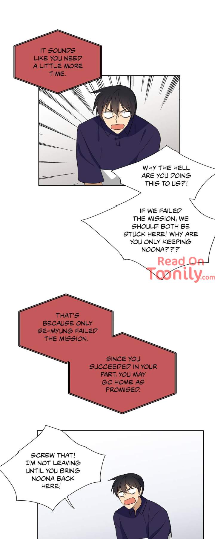 Shame Room - Chapter 20 [photo 7] - MangaPorn