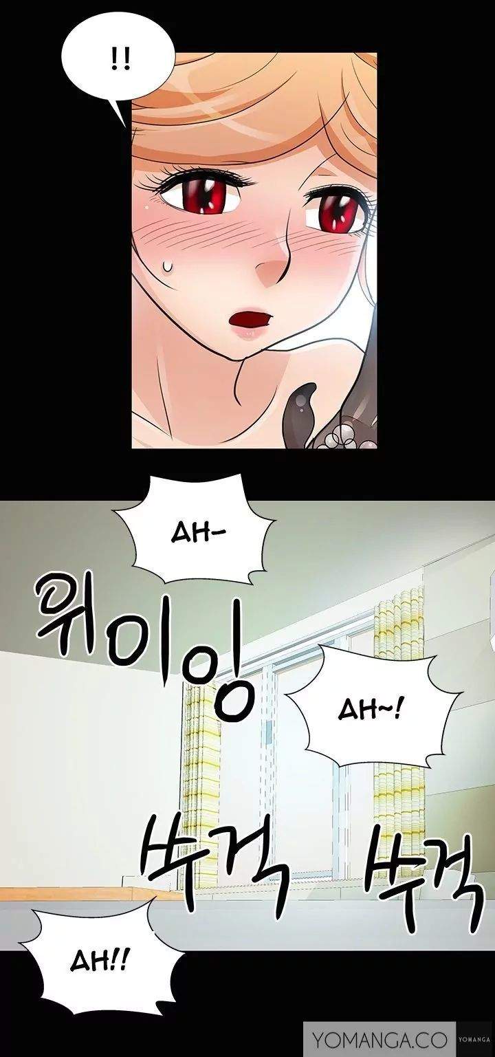 Will You Do as I Say? - Chapter 9 [photo 11] - MangaPorn