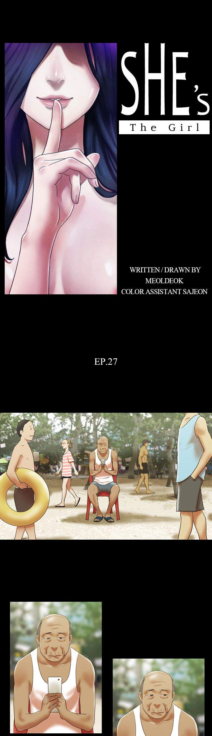 She’s The Girl - Chapter 27 [photo 1] - MangaPorn