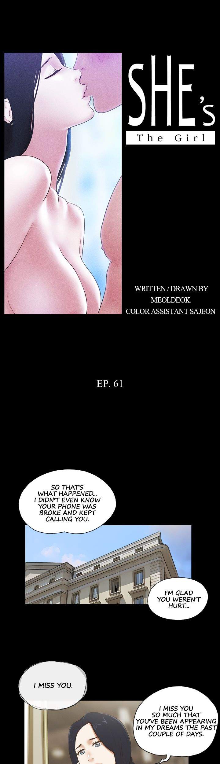 She’s The Girl - Chapter 61 [photo 3] - MangaPorn