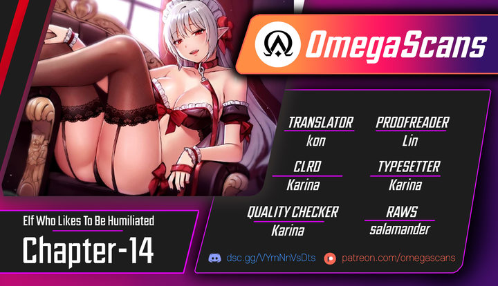 Elf Who Likes To Be Humiliated - Chapter 14 [photo 1] - MangaPorn