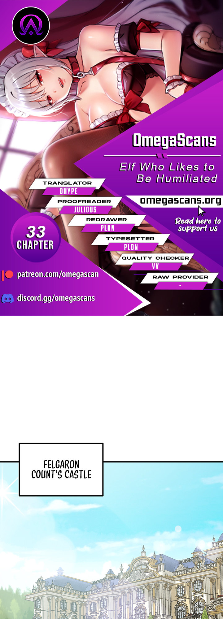 Elf Who Likes To Be Humiliated - Chapter 33 [photo 1] - MangaPorn