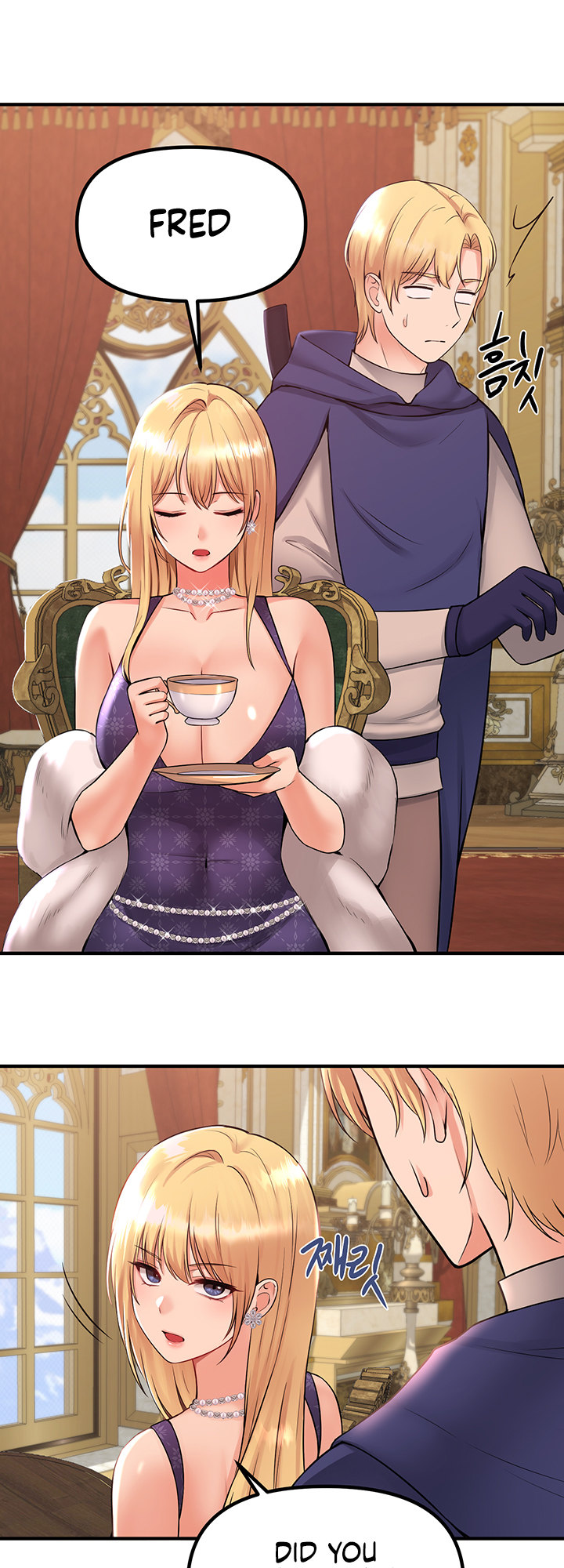 Elf Who Likes To Be Humiliated - Chapter 33 [photo 3] - MangaPorn