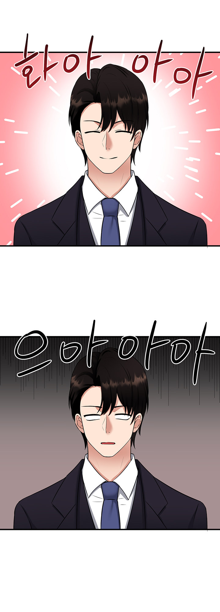 Elf Who Likes To Be Humiliated - Chapter 33 [photo 37] - MangaPorn