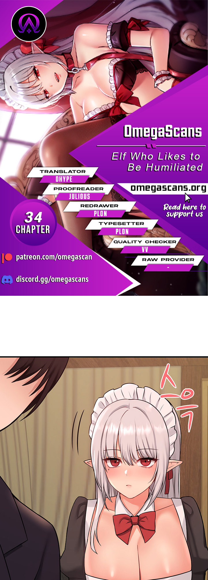 Elf Who Likes To Be Humiliated - Chapter 34 [photo 1] - MangaPorn