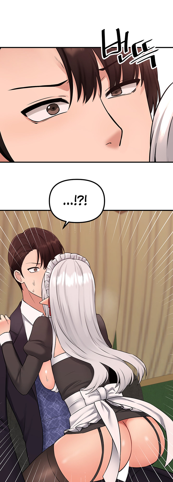 Elf Who Likes To Be Humiliated - Chapter 34 [photo 28] - MangaPorn