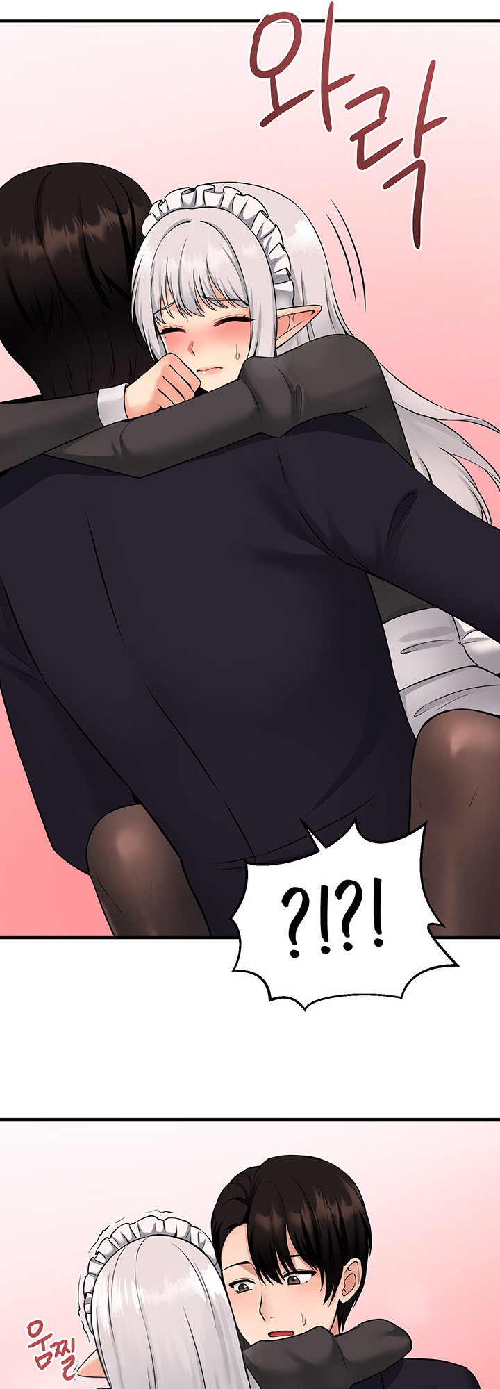 Elf Who Likes To Be Humiliated - Chapter 34 [photo 34] - MangaPorn