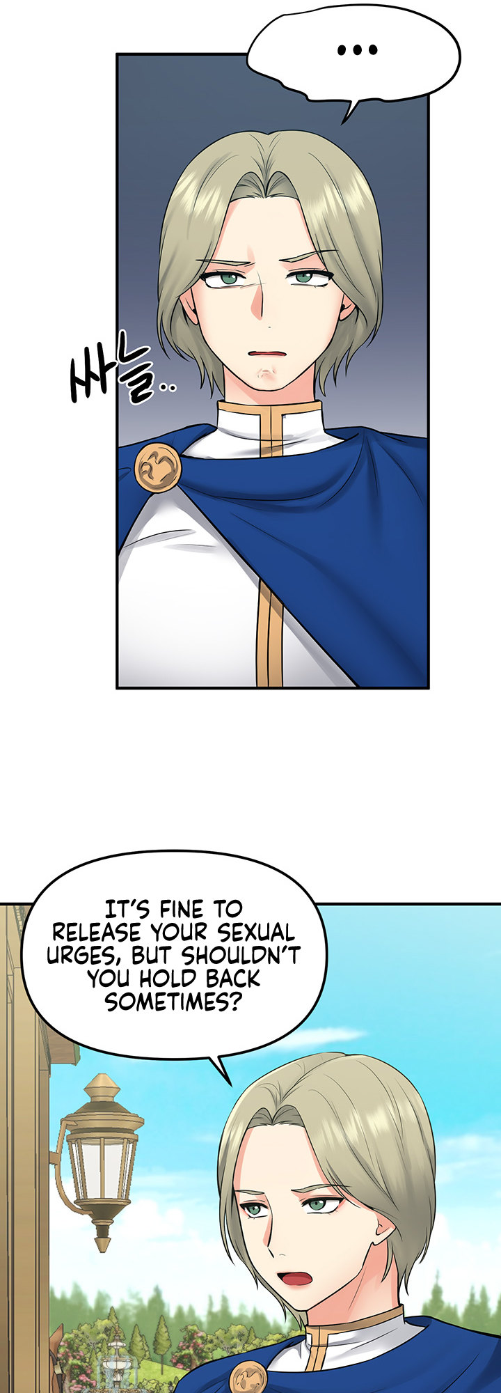 Elf Who Likes To Be Humiliated - Chapter 34 [photo 48] - MangaPorn