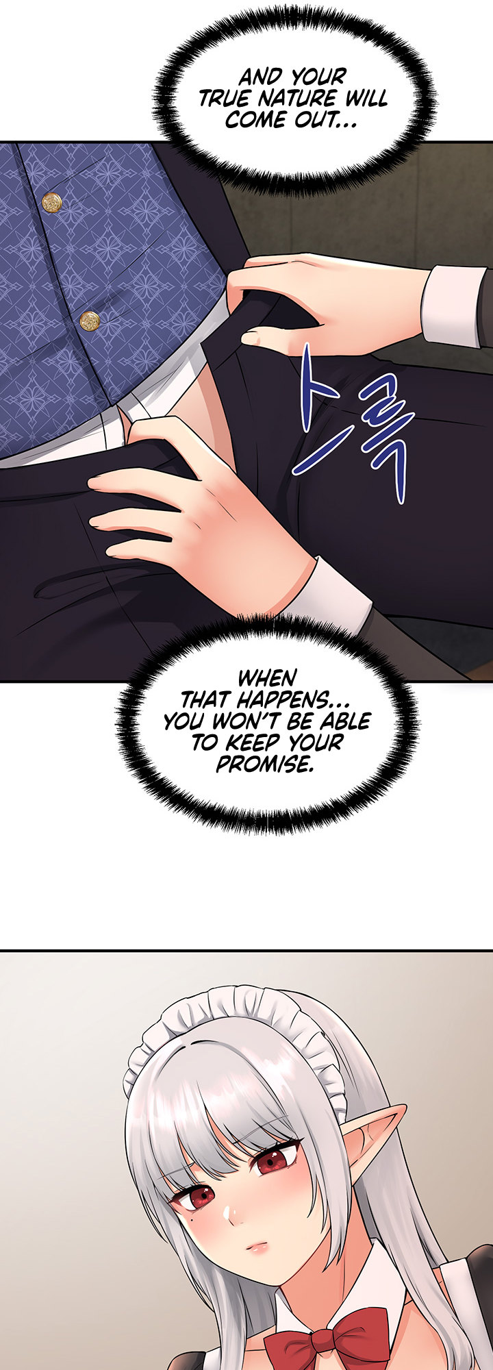 Elf Who Likes To Be Humiliated - Chapter 34 [photo 8] - MangaPorn