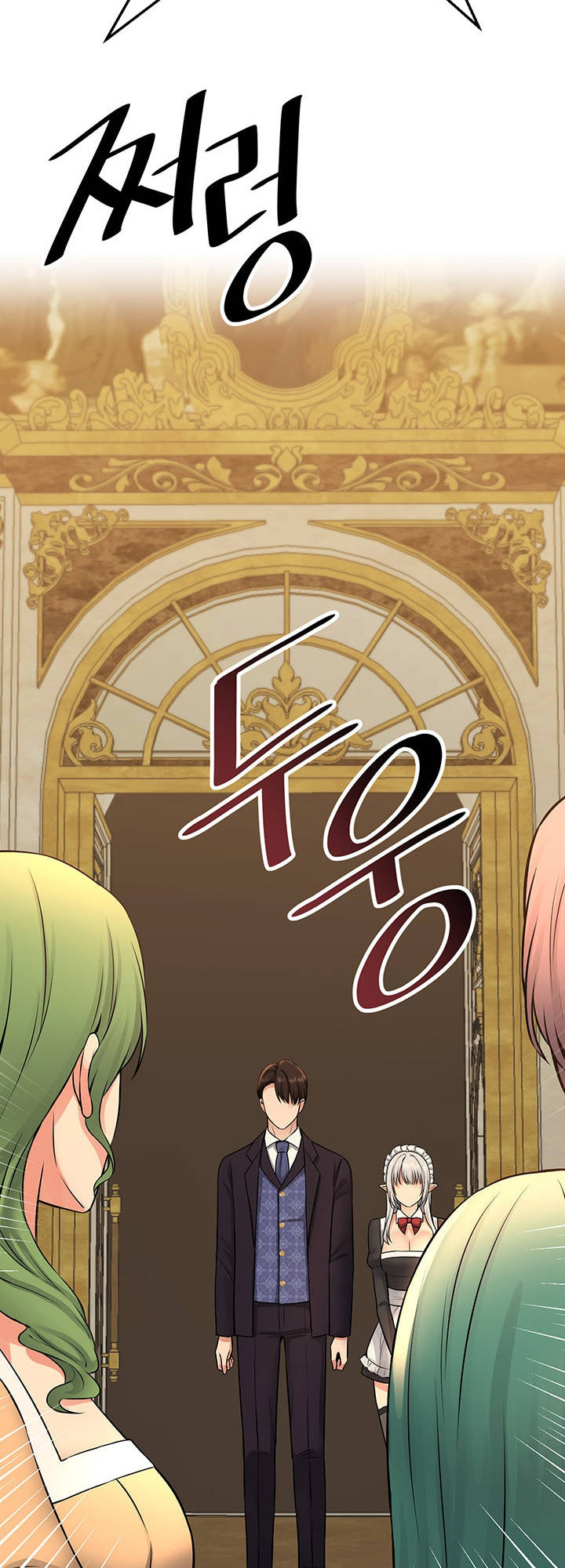 Elf Who Likes To Be Humiliated - Chapter 35 [photo 17] - MangaPorn