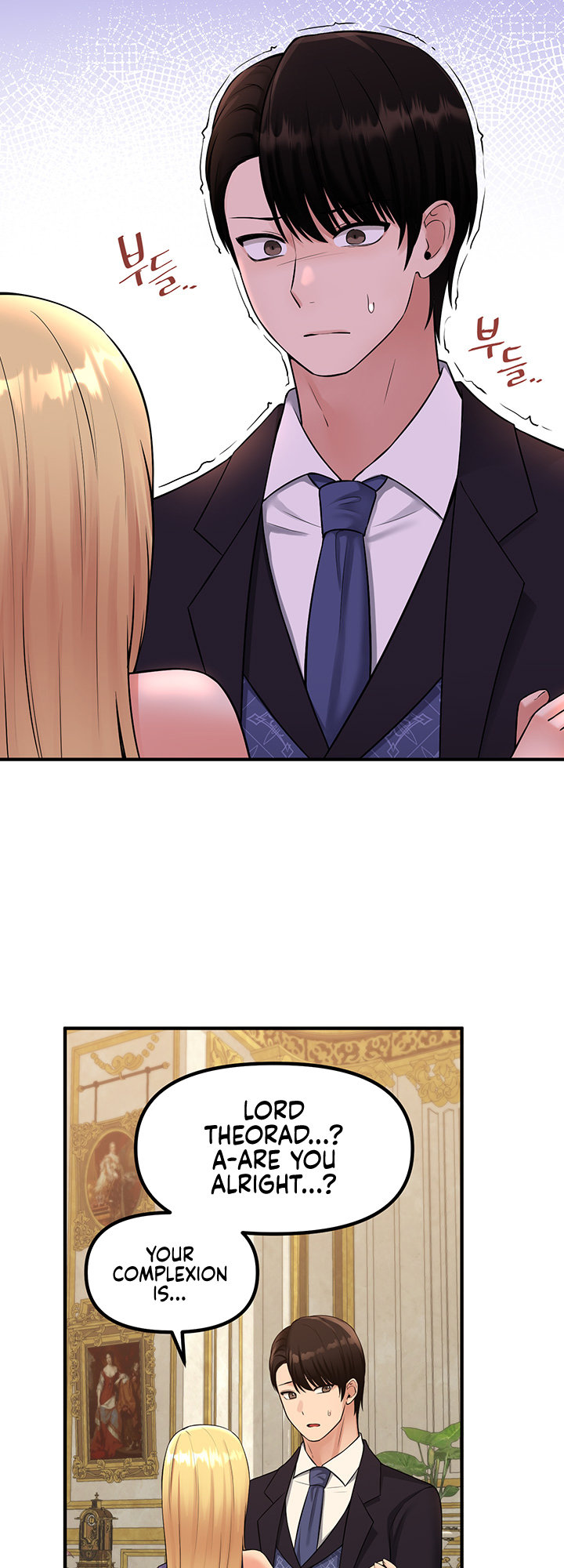 Elf Who Likes To Be Humiliated - Chapter 36 [photo 20] - MangaPorn