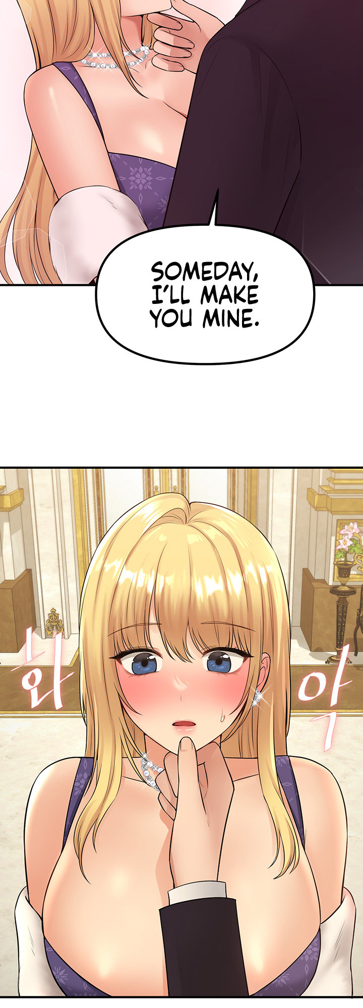 Elf Who Likes To Be Humiliated - Chapter 36 [photo 31] - MangaPorn