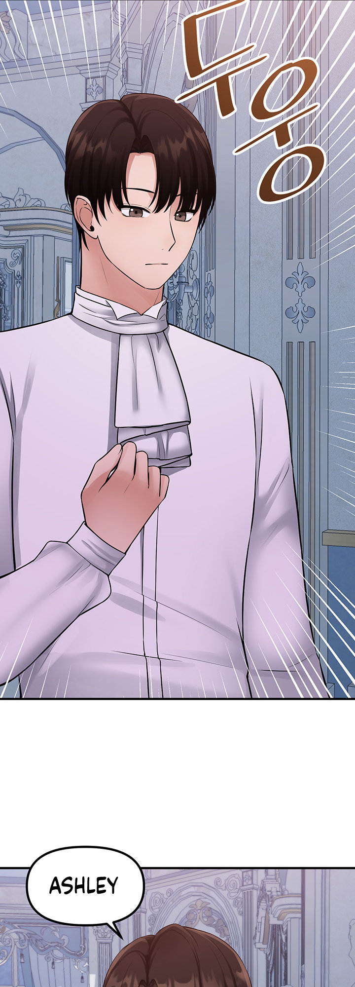 Elf Who Likes To Be Humiliated - Chapter 36 [photo 46] - MangaPorn