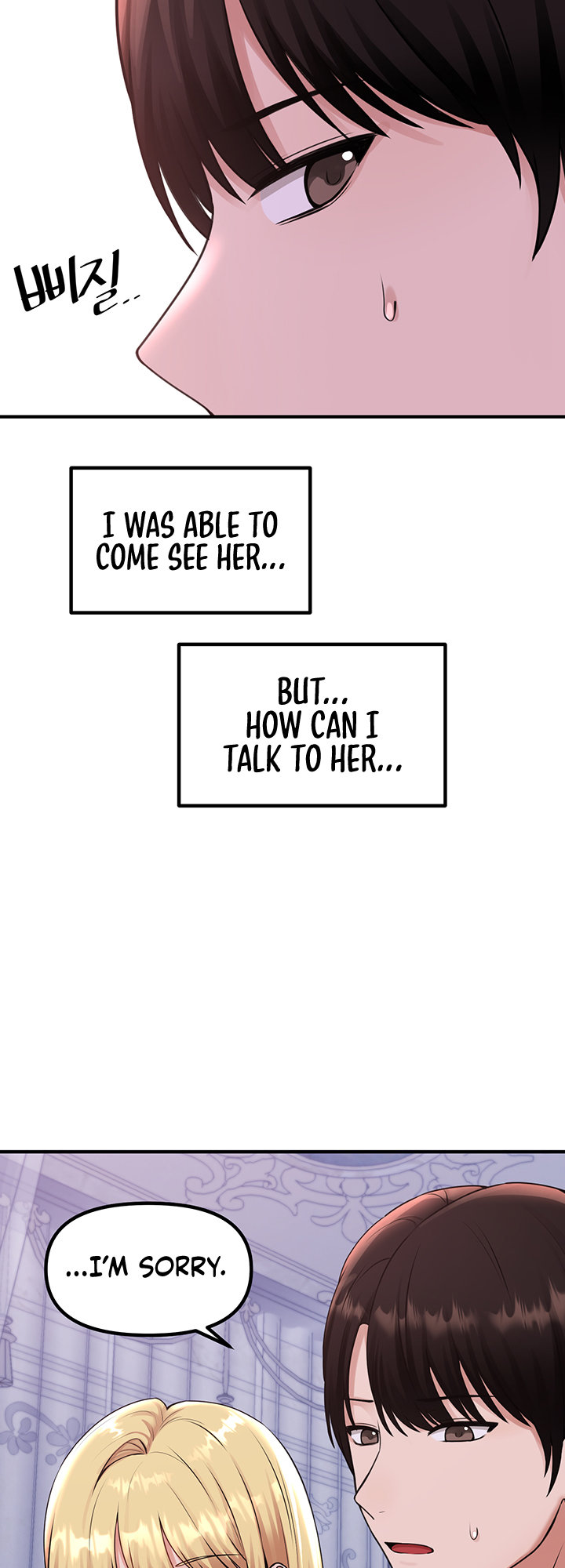 Elf Who Likes To Be Humiliated - Chapter 37 [photo 12] - MangaPorn