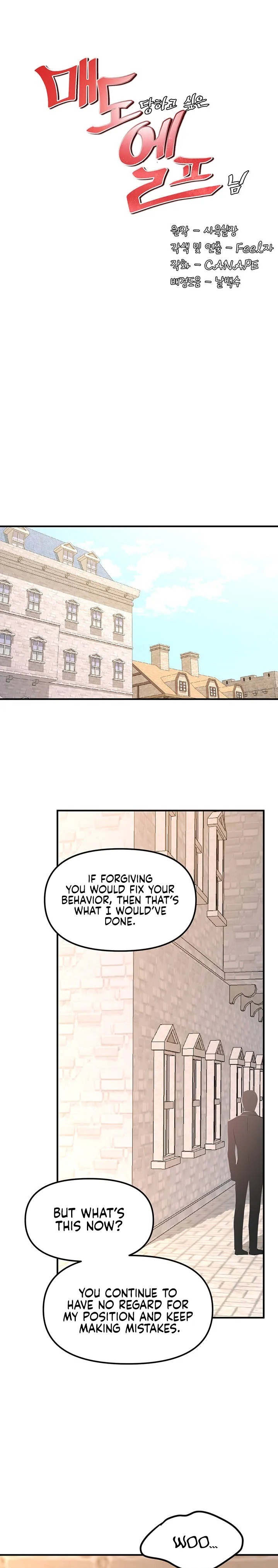 Elf Who Likes To Be Humiliated - Chapter 42 [photo 11] - MangaPorn