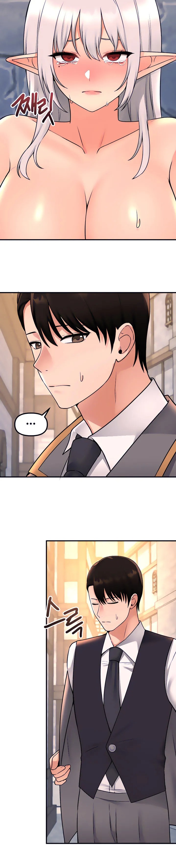 Elf Who Likes To Be Humiliated - Chapter 43 [photo 28] - MangaPorn