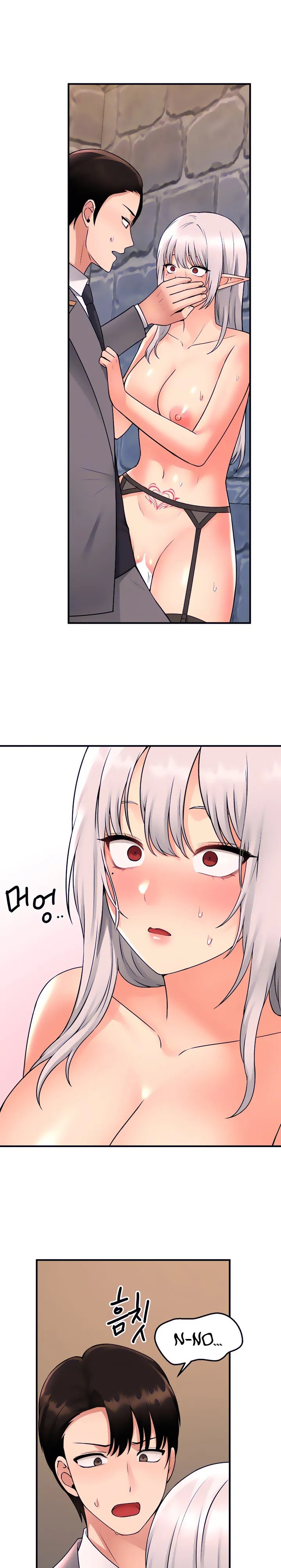 Elf Who Likes To Be Humiliated - Chapter 43 [photo 3] - MangaPorn