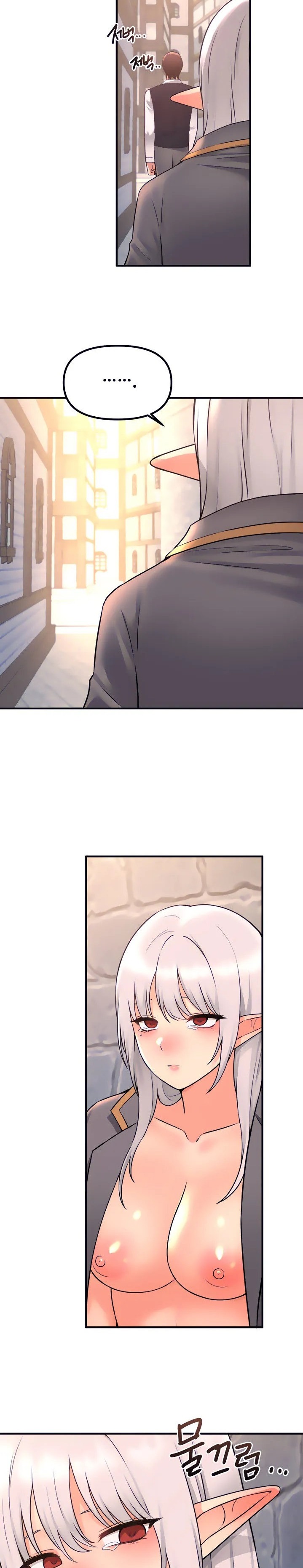 Elf Who Likes To Be Humiliated - Chapter 43 [photo 30] - MangaPorn