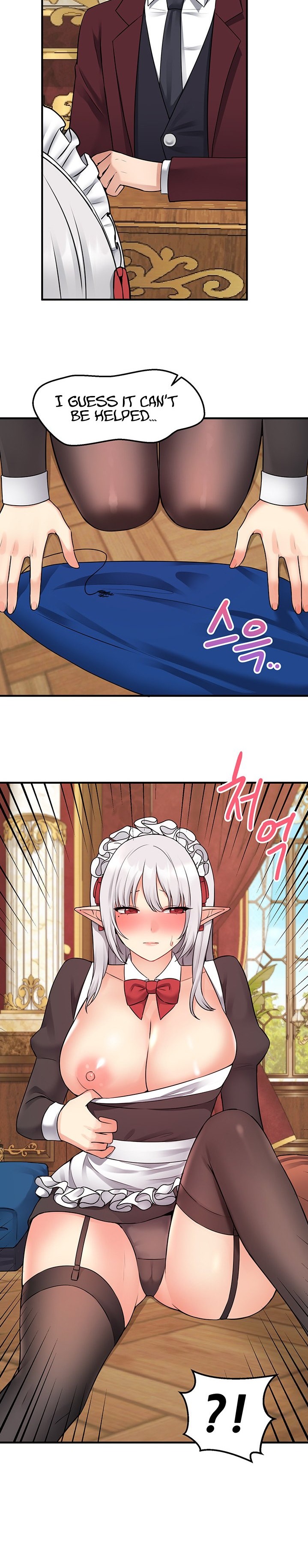 Elf Who Likes To Be Humiliated - Chapter 44 [photo 4] - MangaPorn