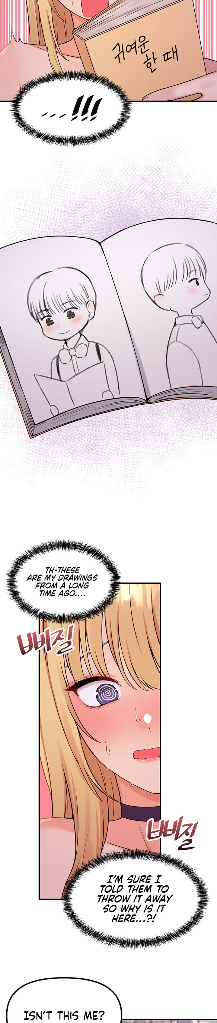 Elf Who Likes To Be Humiliated - Chapter 45 [photo 19] - MangaPorn