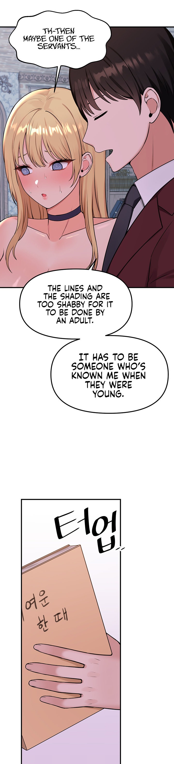 Elf Who Likes To Be Humiliated - Chapter 45 [photo 21] - MangaPorn