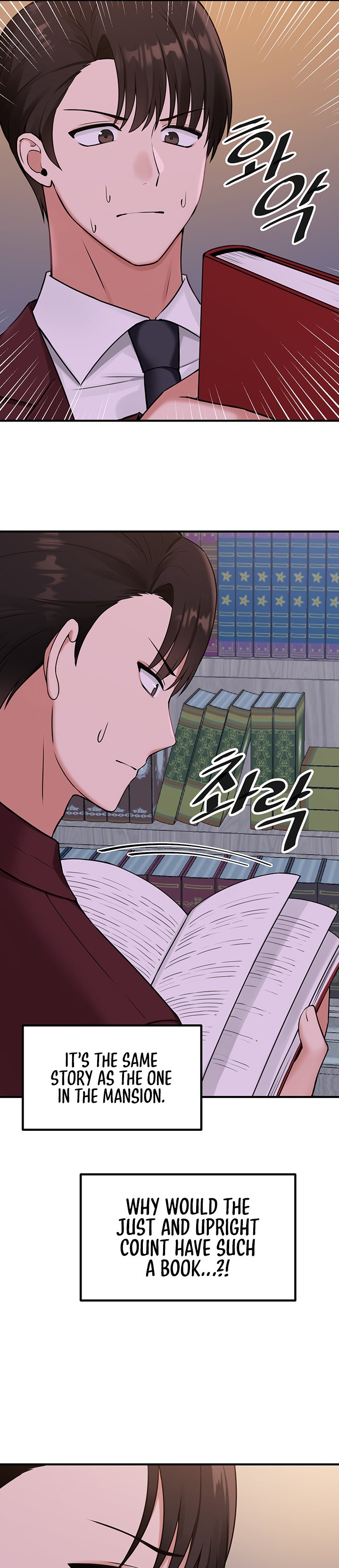 Elf Who Likes To Be Humiliated - Chapter 45 [photo 25] - MangaPorn