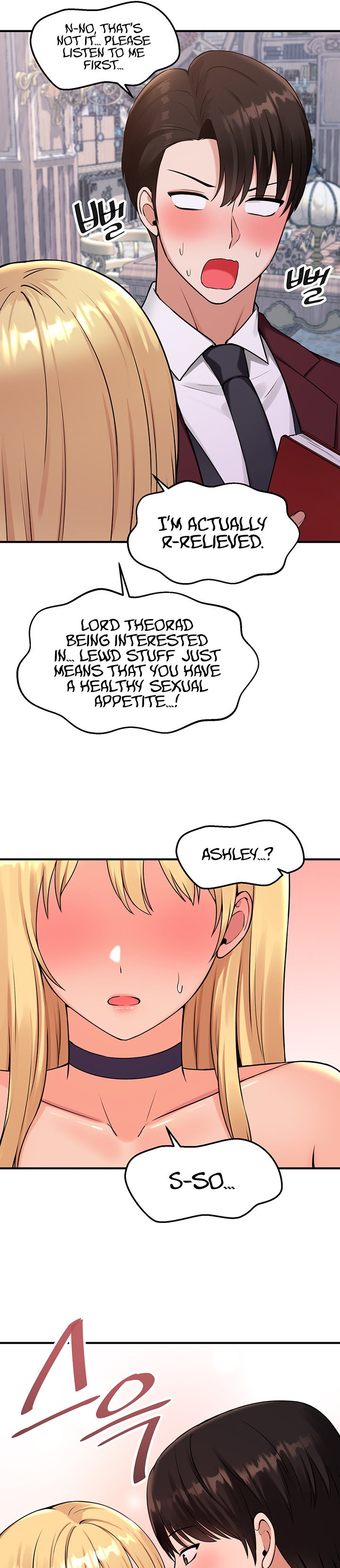 Elf Who Likes To Be Humiliated - Chapter 45 [photo 29] - MangaPorn