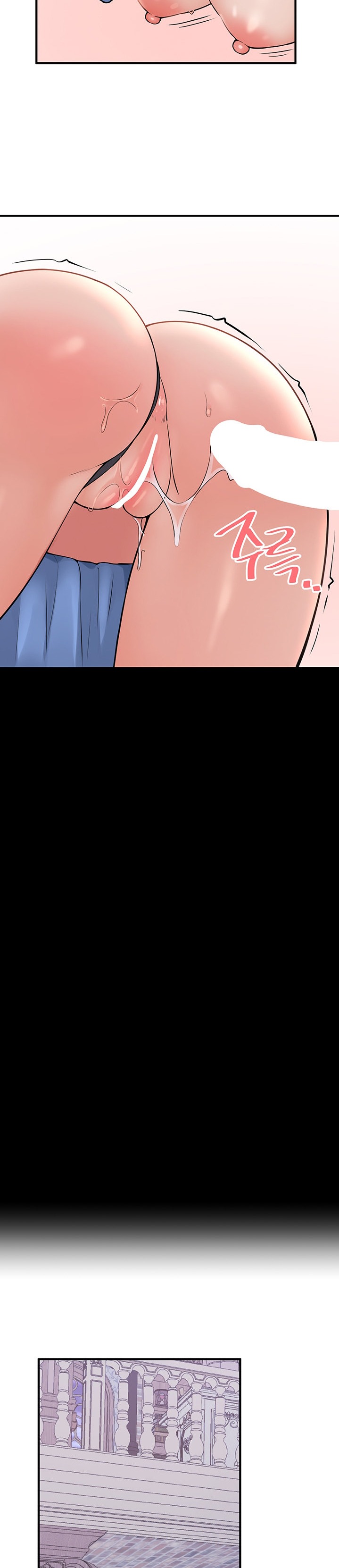 Elf Who Likes To Be Humiliated - Chapter 47 [photo 19] - MangaPorn