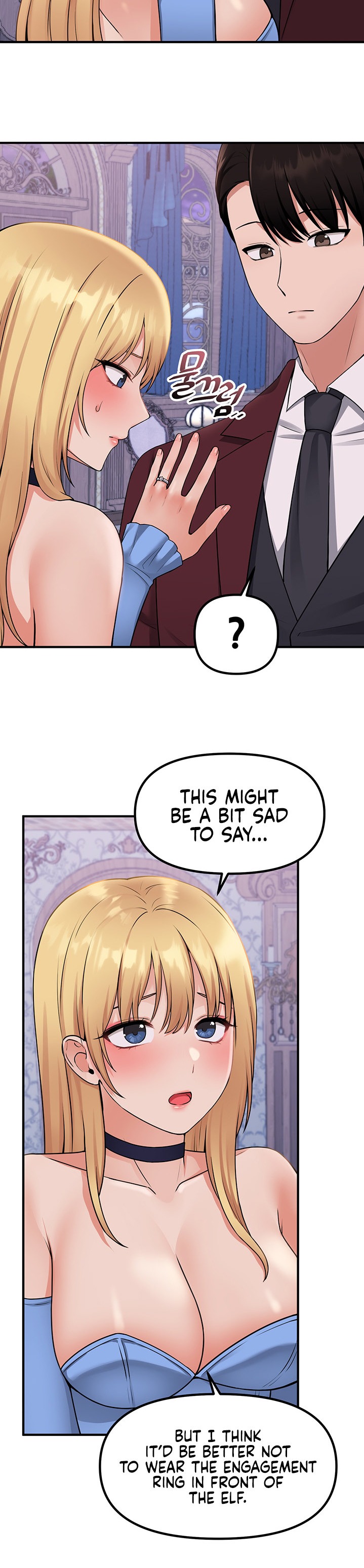 Elf Who Likes To Be Humiliated - Chapter 47 [photo 23] - MangaPorn