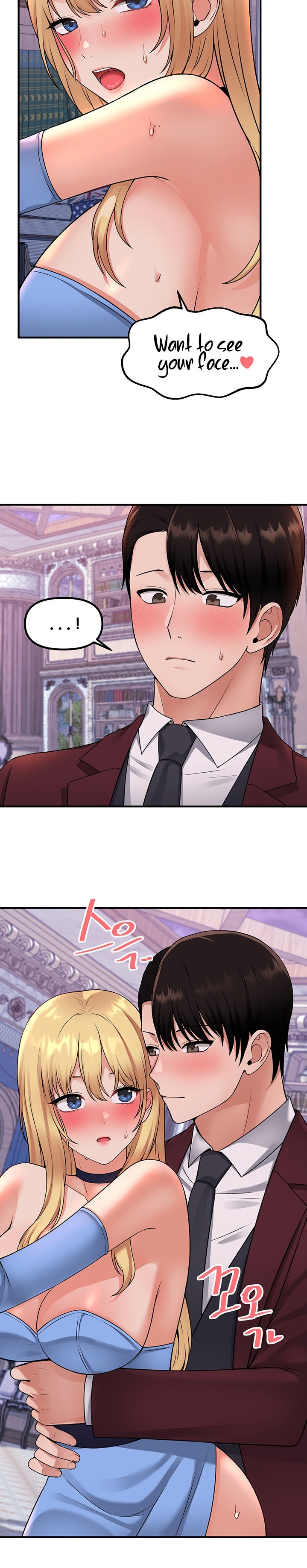 Elf Who Likes To Be Humiliated - Chapter 47 [photo 4] - MangaPorn