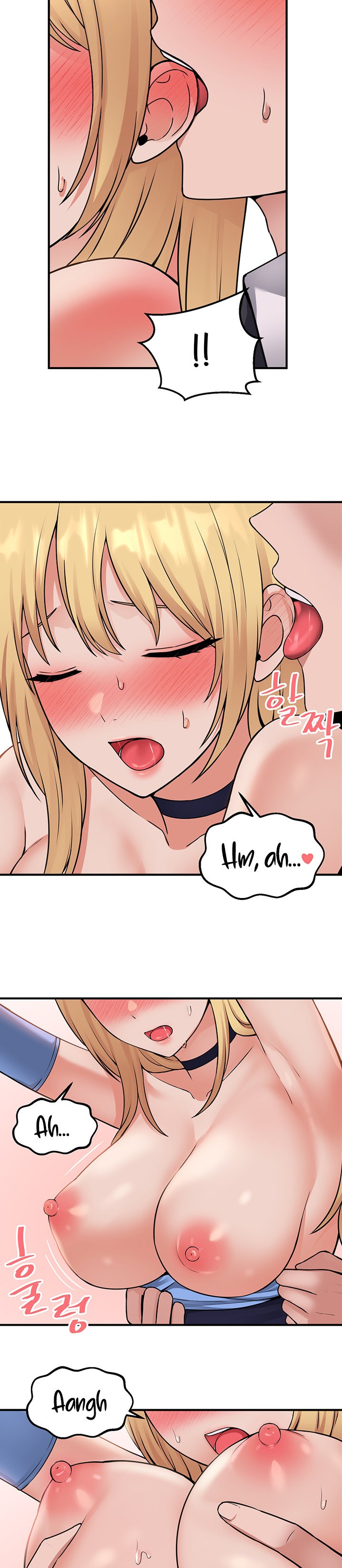 Elf Who Likes To Be Humiliated - Chapter 47 [photo 7] - MangaPorn