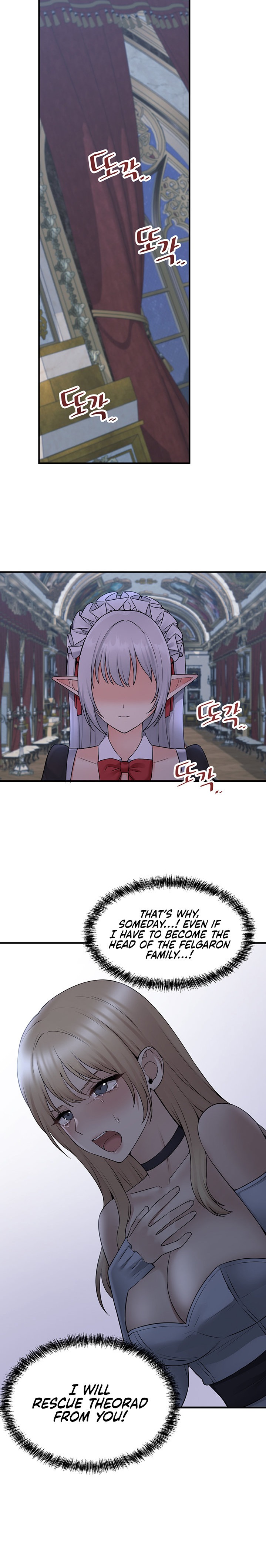 Elf Who Likes To Be Humiliated - Chapter 48 [photo 24] - MangaPorn