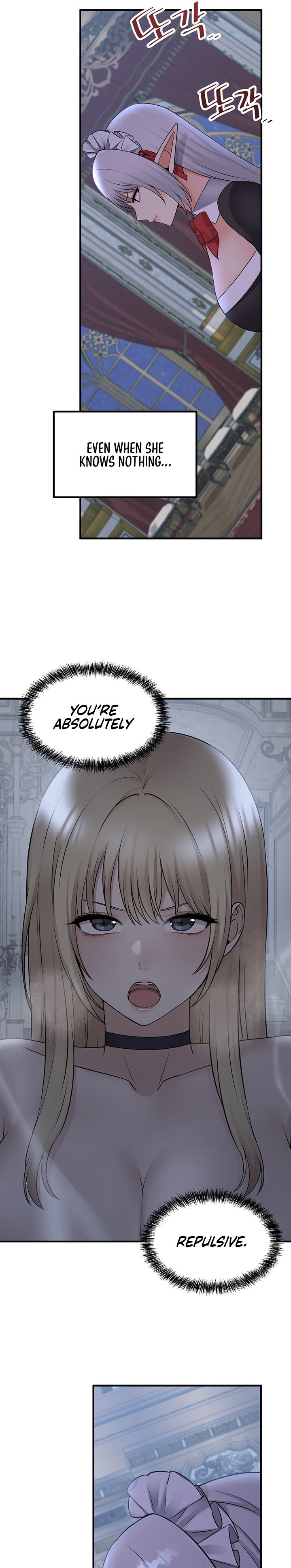 Elf Who Likes To Be Humiliated - Chapter 48 [photo 25] - MangaPorn